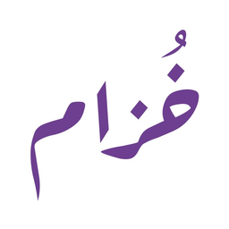 خزام  logo