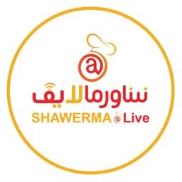 شاورما لايف logo