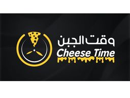 بيتزا وقت الجبن logo