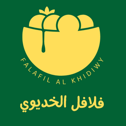 فلافل الخديوي logo