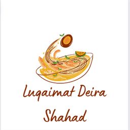 لقيمات ديرة شهد logo