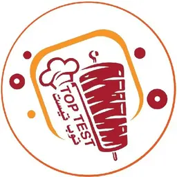 توب تيست logo