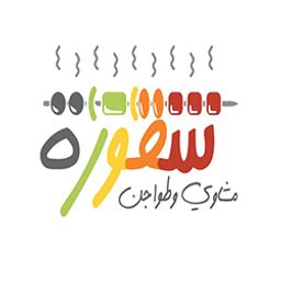 شقورة  logo