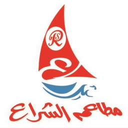 الشراع logo