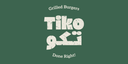 تكو برجر logo image