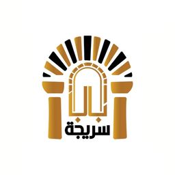 باب سريجة logo