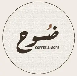 ضوح logo