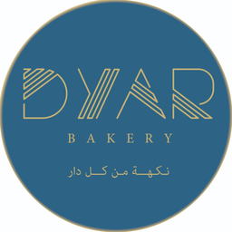 ديار بيكري logo