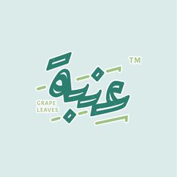 عنبة logo