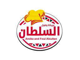 عريكة وفول السلطان logo