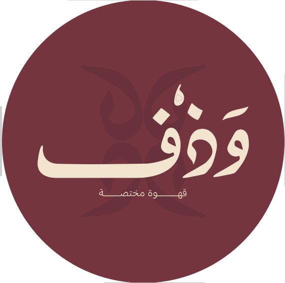 صورة وذف