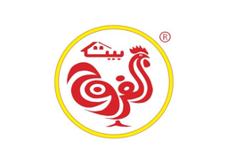بيت الفروج logo