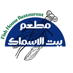 بيت الاسماك logo