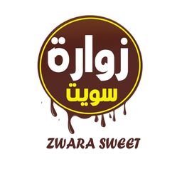 زوارة سويت للحلويات logo