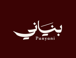 بانياني logo