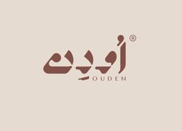 أودن  logo