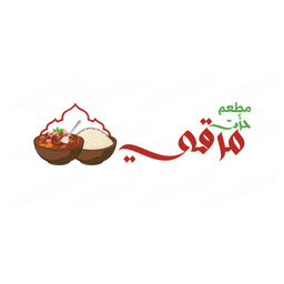 حزت مرقي logo