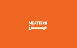 ميترز logo