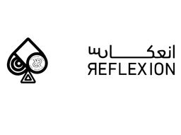 انعكاس كافيه logo