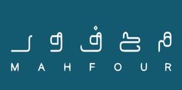 محفور logo