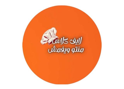 لايف كلاس منتو ويغمش logo