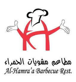 مطاعم مشويات الحمراء logo