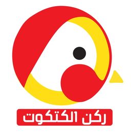 ركن الكتكوت logo