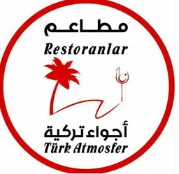 أجواء تركية logo
