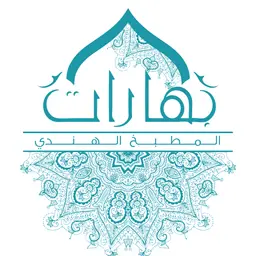 بهارات logo