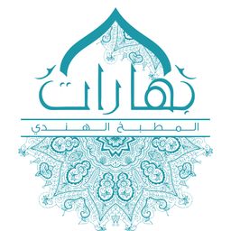 بهارات logo