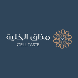 مذاق الخلية logo