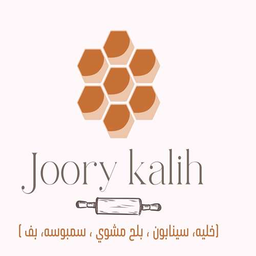 خلية جوري logo