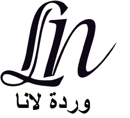 وردة لانا logo