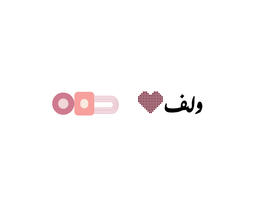 ولف كيك logo