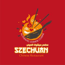 سيشوان logo