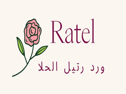 ورد رتيل الحلا logo
