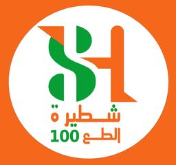 شطيرة الطعمية logo