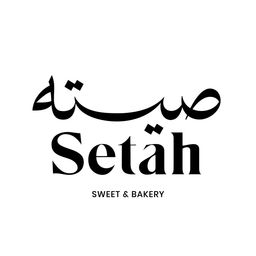 حلويات صيته  logo