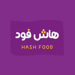 هاش فود logo