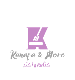 كنافة واكثر logo