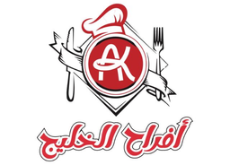 افراح الخليج logo