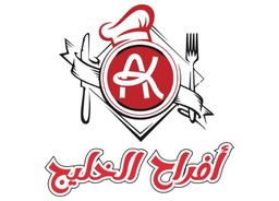 افراح الخليج logo