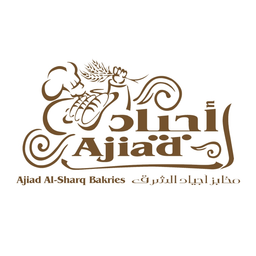 مخابز اجياد الشرق logo