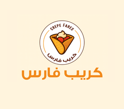 كريب فارس logo