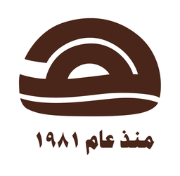 هرفي للمخبوزات logo