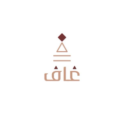 غاف شاي logo