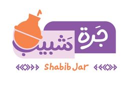 جرة شبيب logo