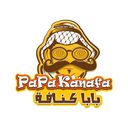 بابا كنافة logo image