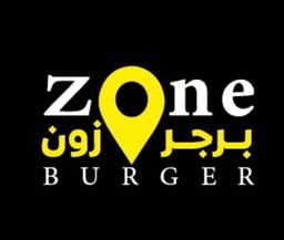 برجر زون logo