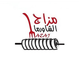 مزاج الشاورما logo
